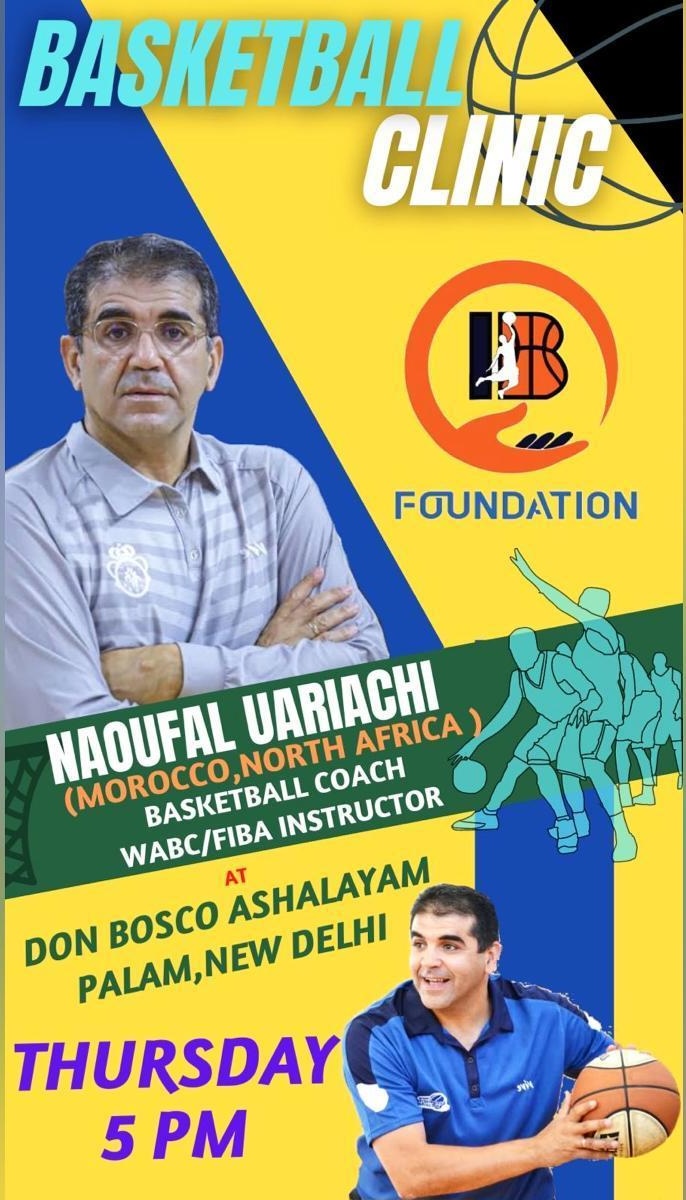 Official Event Banner for the Naoufal Uariachi Basketball Clinic Organized by IB Sports Foundation