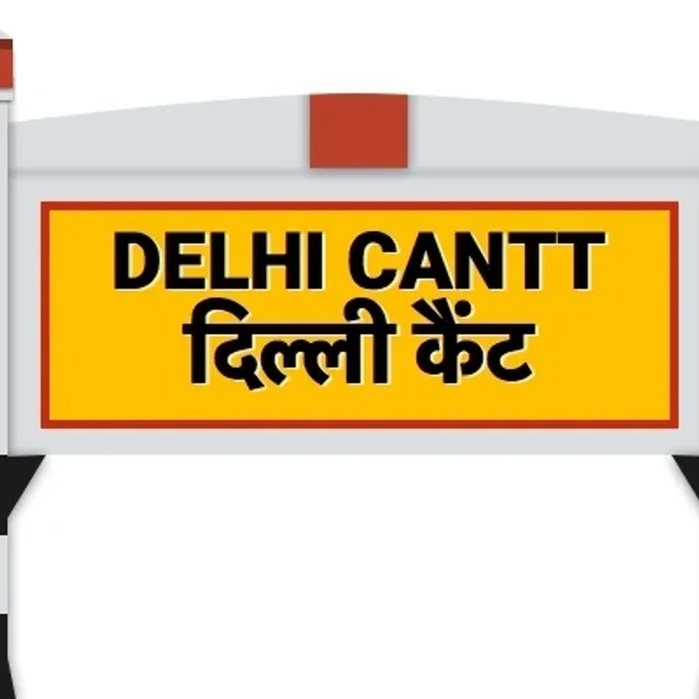 Delhicantonment - Location Carousel IB Sports Academy